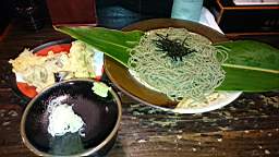 2015-08-25 11.43.21.JPG